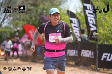 Dalat Ultra Trail 2026 - Ảnh #4866306
