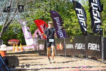 Dalat Ultra Trail 2026 - Ảnh #4737866