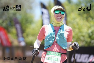 Dalat Ultra Trail 2026 - Ảnh #4693048