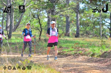 Dalat Ultra Trail 2026 - Ảnh #4750434