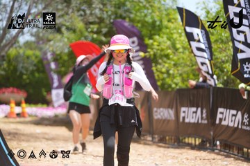 Dalat Ultra Trail 2026 - Ảnh #4869547
