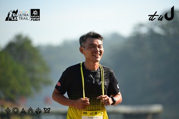 Dalat Ultra Trail 2026 - Ảnh #4911649