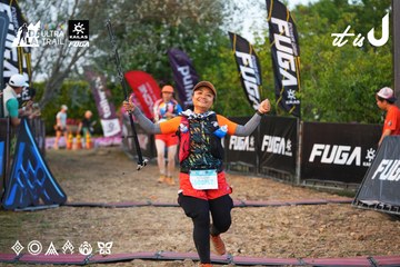 Dalat Ultra Trail 2026 - Ảnh #4745372
