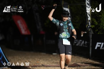 Dalat Ultra Trail 2026 - Ảnh #4762599