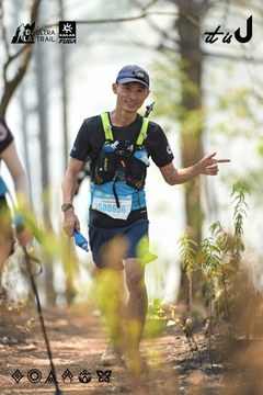 Dalat Ultra Trail 2026 - Ảnh #4718524