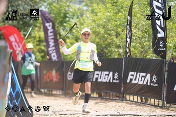 Dalat Ultra Trail 2026 - Ảnh #4861492