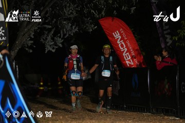 Dalat Ultra Trail 2026 - Ảnh #4759832