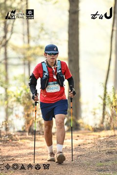 Dalat Ultra Trail 2026 - Ảnh #4706845