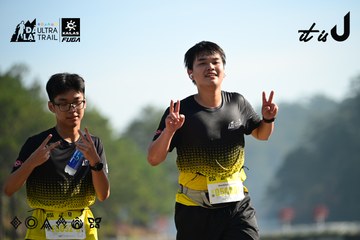 Dalat Ultra Trail 2026 - Ảnh #4911636