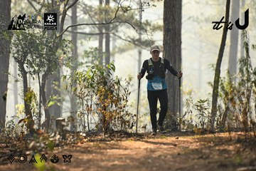 Dalat Ultra Trail 2026 - Ảnh #4706681