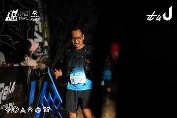Dalat Ultra Trail 2026 - Ảnh #4758879