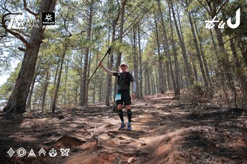 Dalat Ultra Trail 2026 - Ảnh #4738729