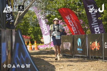 Dalat Ultra Trail 2026 - Ảnh #4760650