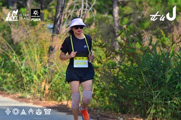Dalat Ultra Trail 2026 - Ảnh #4781154