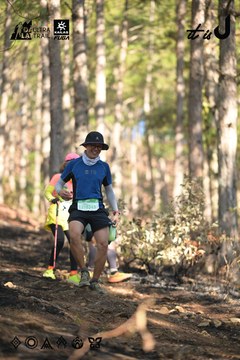 Dalat Ultra Trail 2026 - Ảnh #4879054