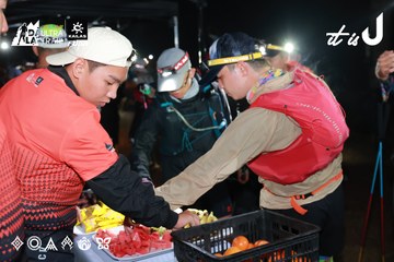 Dalat Ultra Trail 2026 - Ảnh #4698503
