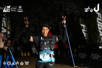 Dalat Ultra Trail 2026 - Ảnh #4758753