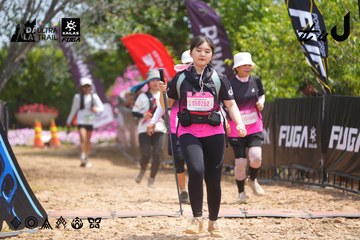 Dalat Ultra Trail 2026 - Ảnh #4866654