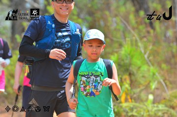 Dalat Ultra Trail 2026 - Ảnh #4793381
