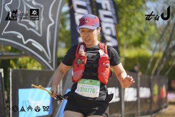 Dalat Ultra Trail 2026 - Ảnh #4684907
