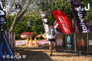 Dalat Ultra Trail 2026 - Ảnh #4742059