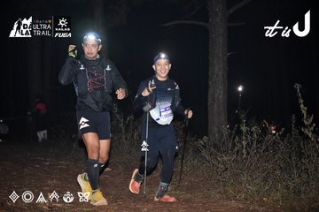 Dalat Ultra Trail 2026 - Ảnh #4704367