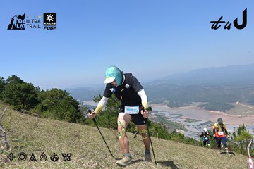 Dalat Ultra Trail 2026 - Ảnh #4733110