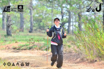 Dalat Ultra Trail 2026 - Ảnh #4874185