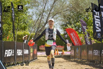 Dalat Ultra Trail 2026 - Ảnh #4684425