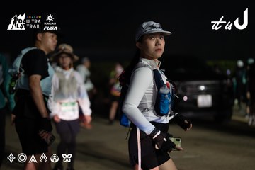 Dalat Ultra Trail 2026 - Ảnh #4767221