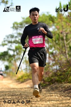 Dalat Ultra Trail 2026 - Ảnh #4912196