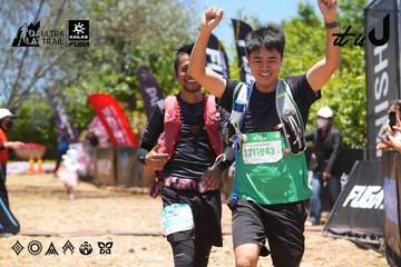 Dalat Ultra Trail 2026 - Ảnh #4701639