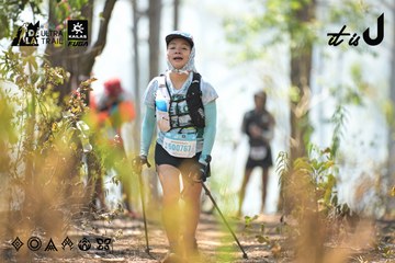 Dalat Ultra Trail 2026 - Ảnh #4705596