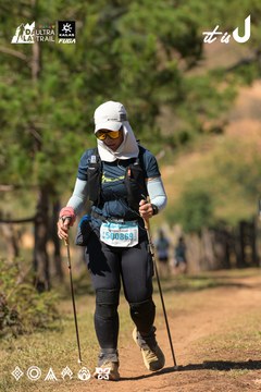 Dalat Ultra Trail 2026 - Ảnh #4716574