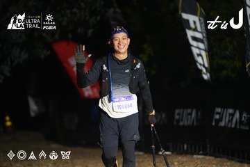 Dalat Ultra Trail 2026 - Ảnh #4763785