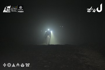 Dalat Ultra Trail 2026 - Ảnh #4744518