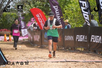 Dalat Ultra Trail 2026 - Ảnh #4866127