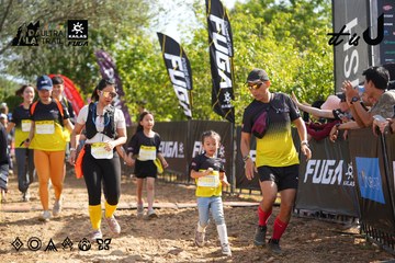 Dalat Ultra Trail 2026 - Ảnh #4899292