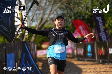 Dalat Ultra Trail 2026 - Ảnh #4742662