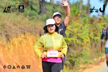 Dalat Ultra Trail 2026 - Ảnh #4748741
