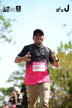 Dalat Ultra Trail 2026 - Ảnh #4912355