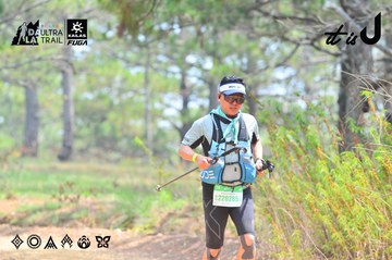 Dalat Ultra Trail 2026 - Ảnh #4874251