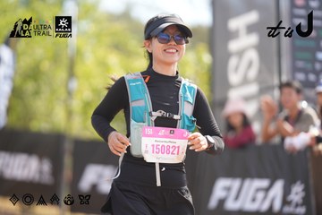 Dalat Ultra Trail 2026 - Ảnh #4856559