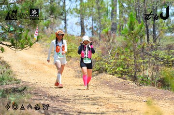 Dalat Ultra Trail 2026 - Ảnh #4877161