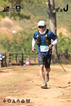 Dalat Ultra Trail 2026 - Ảnh #4716540