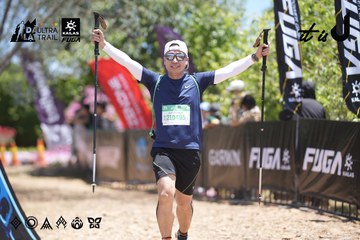Dalat Ultra Trail 2026 - Ảnh #4693163
