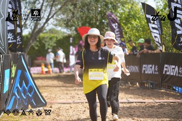 Dalat Ultra Trail 2026 - Ảnh #4900011