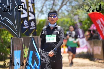 Dalat Ultra Trail 2026 - Ảnh #4703591