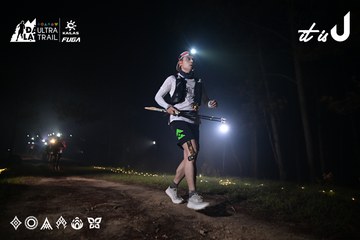 Dalat Ultra Trail 2026 - Ảnh #4705223
