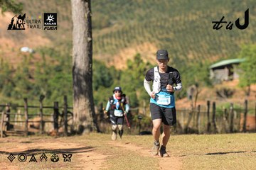 Dalat Ultra Trail 2026 - Ảnh #4715109